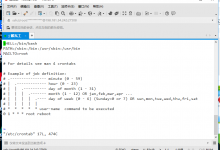 Centos-定制自动重启服务器-在水一方